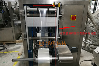 立式包裝機(jī)拉膜跑偏怎么辦？要怎么調(diào)？這里有方法